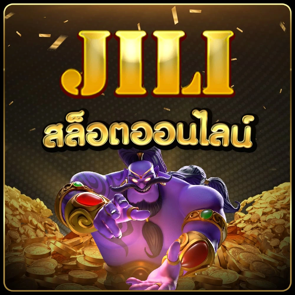 เว็บ t89