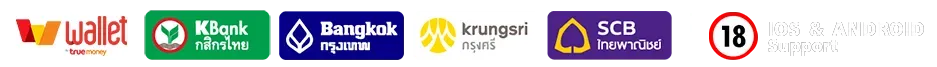 เว็บ t89