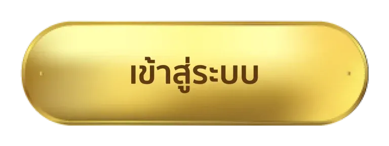 เว็บ t89