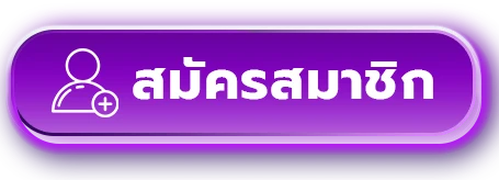 เว็บ t89